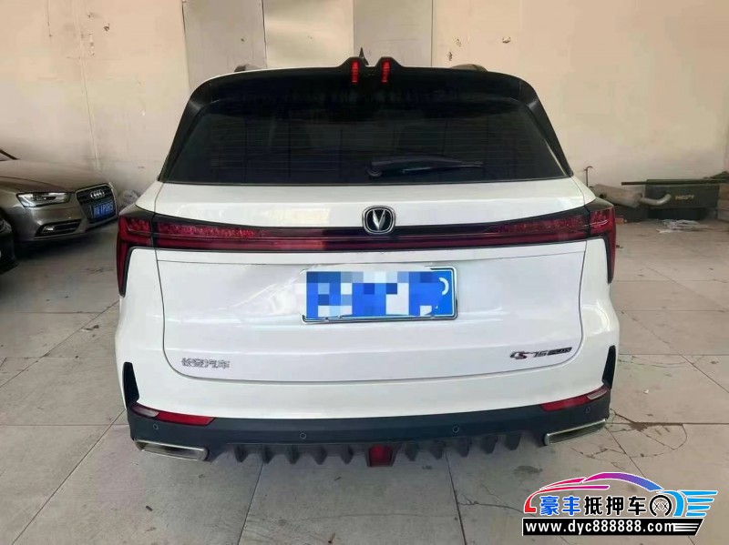 23年长安CS75轿车抵押车出售