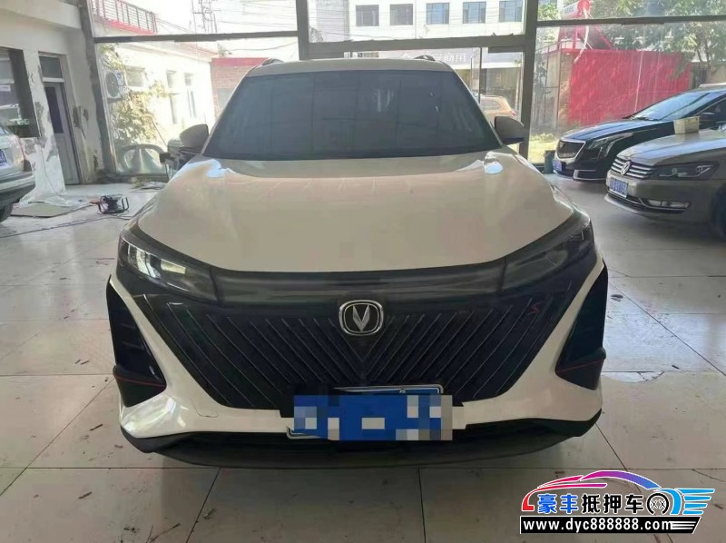 23年长安CS75轿车抵押车出售