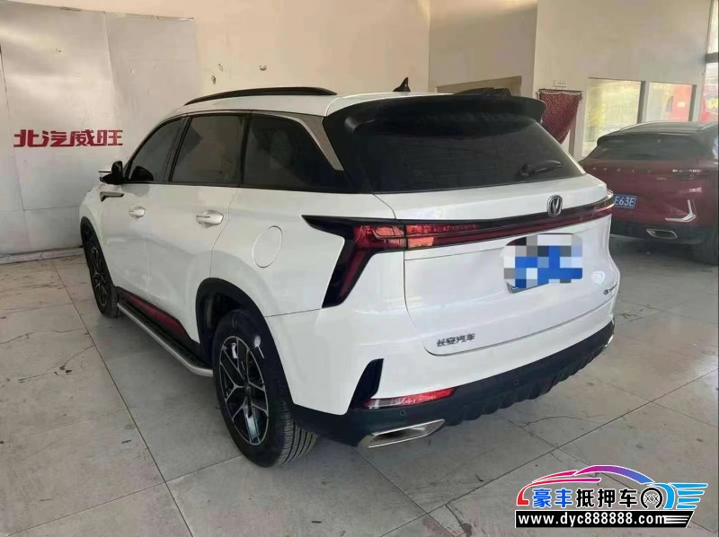 23年长安CS75轿车抵押车出售