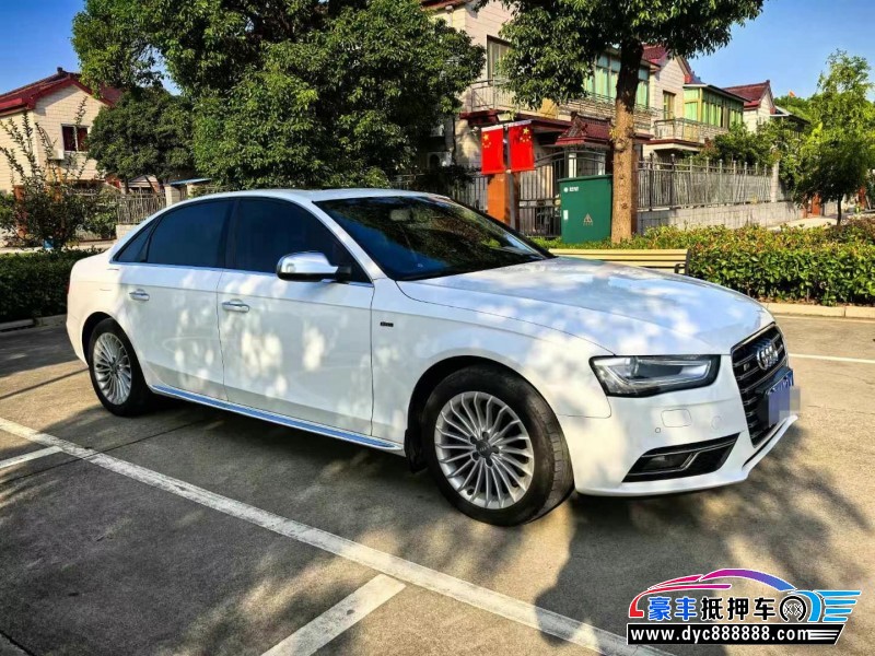 16年奥迪A4轿车抵押车出售