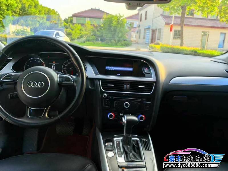 16年奥迪A4轿车抵押车出售