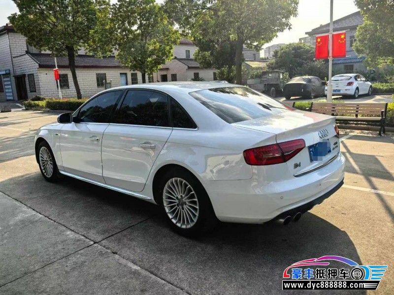 16年奥迪A4轿车抵押车出售