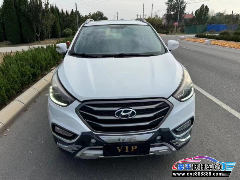 14年现代ix35轿车抵押车出售