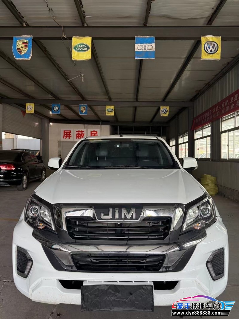 23年五十铃瑞迈轿车抵押车出售