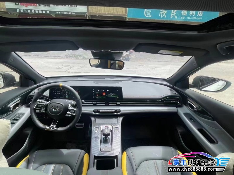 23年传祺影豹轿车抵押车出售