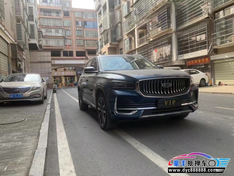 21年吉利吉利星越轿车抵押车出售