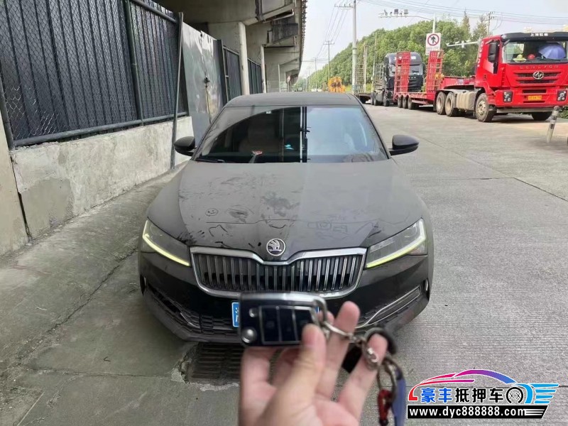 22年斯柯达速派轿车抵押车出售