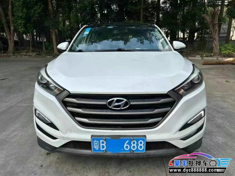 16年现代途胜轿车抵押车出售