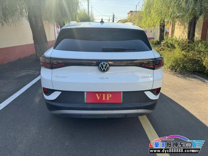 24年大众id4轿车抵押车出售