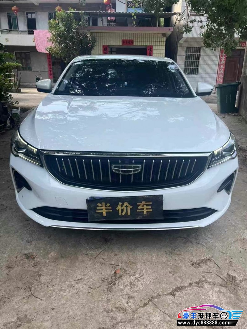 23年吉利帝豪轿车抵押车出售