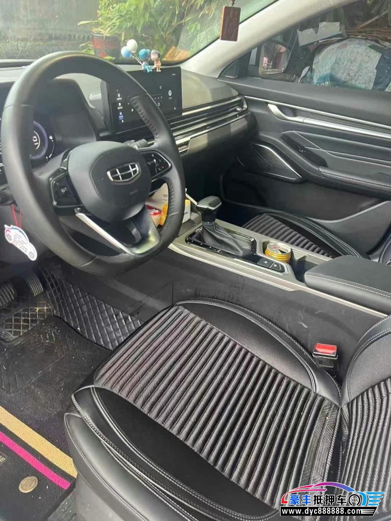 23年吉利帝豪轿车抵押车出售