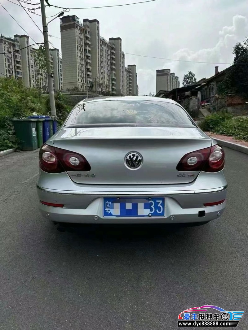 11年大众CC轿车抵押车出售