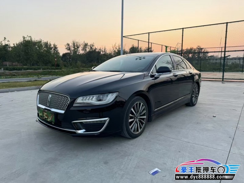19年林肯MKZ轿车抵押车出售