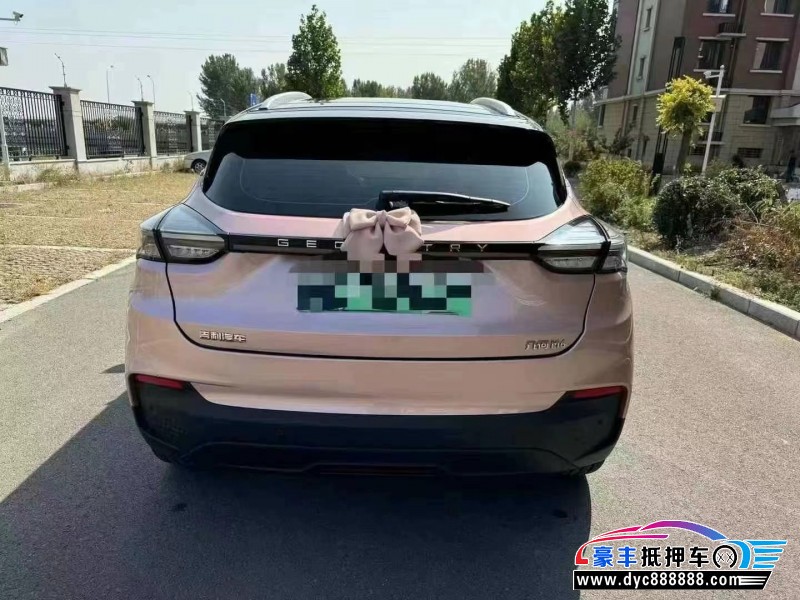 24年吉利几何轿车抵押车出售