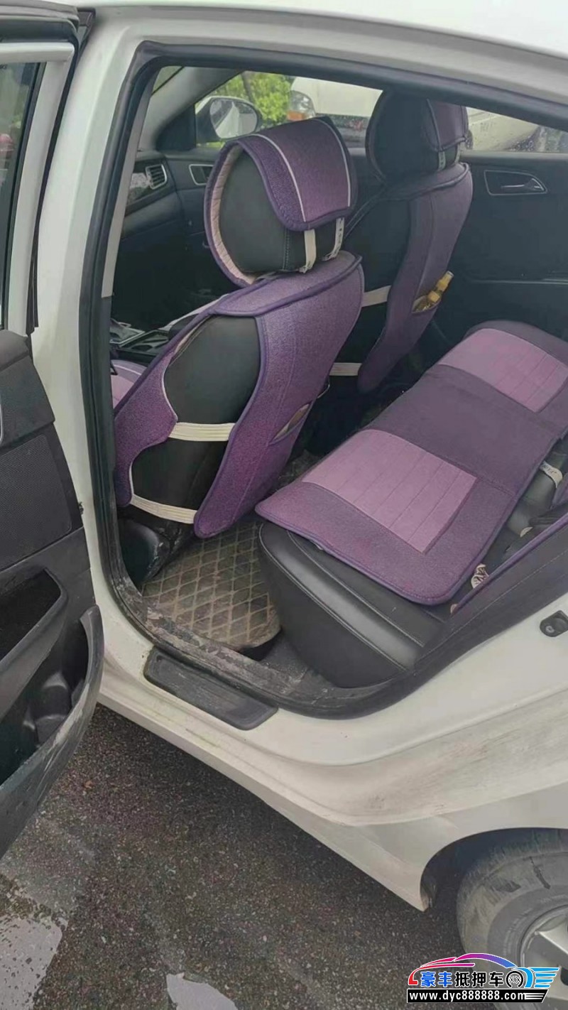 15年现代名图轿车抵押车出售