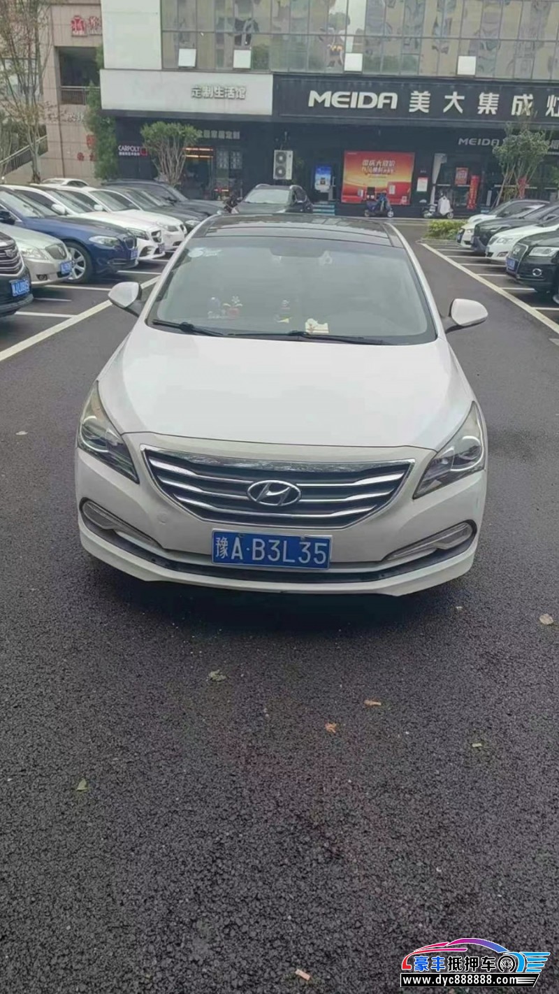 15年现代名图轿车抵押车出售