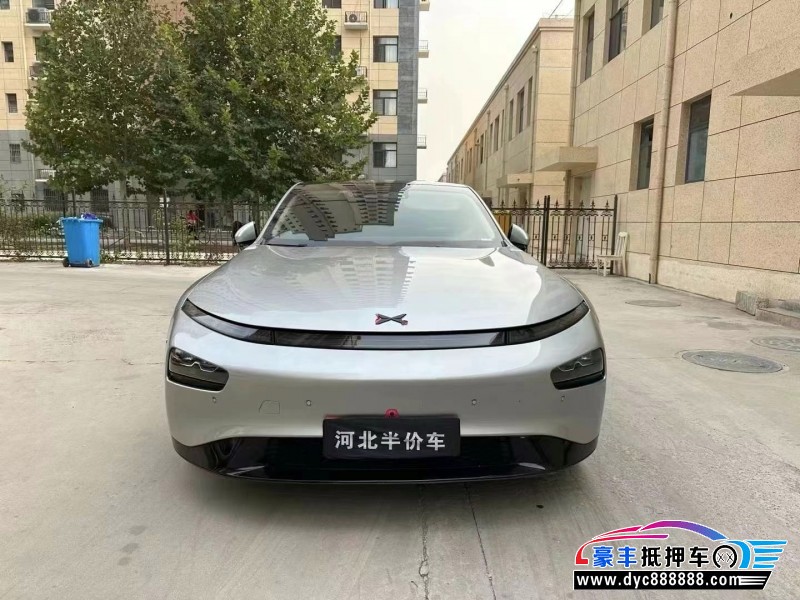 22年小鹏汽车P7轿车抵押车出售