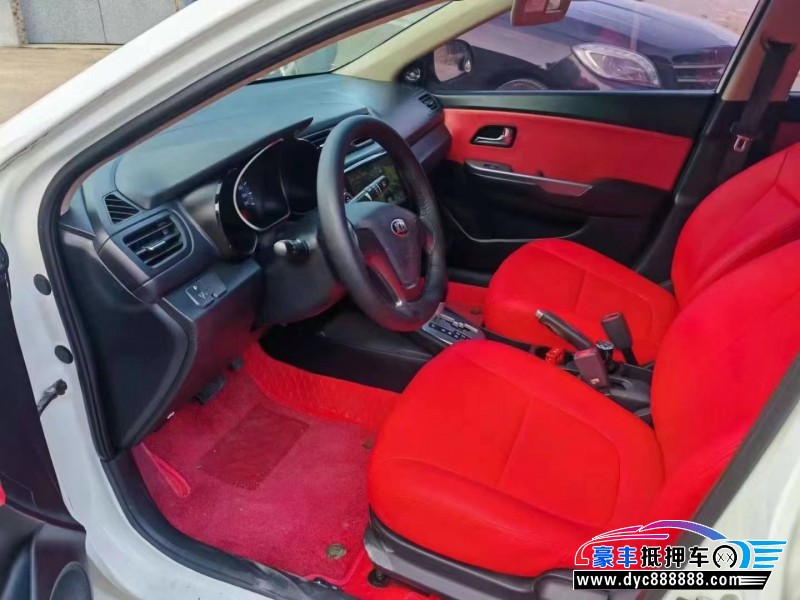 16年起亚K2轿车抵押车出售