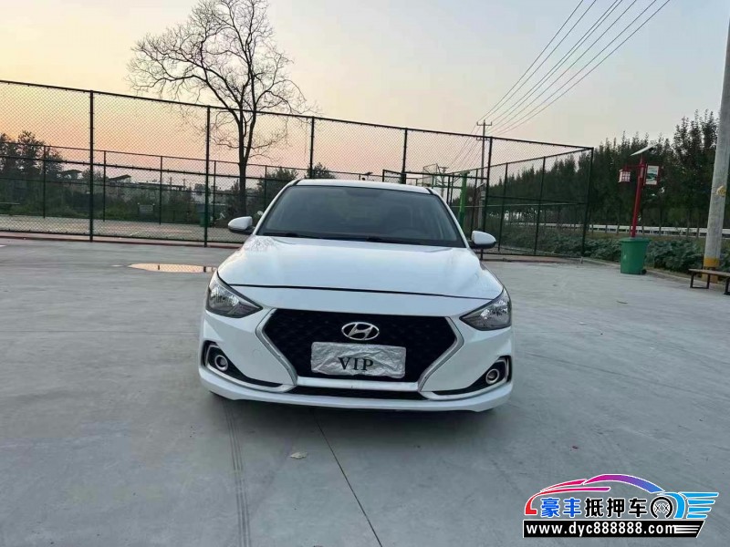 19年现代悦动轿车抵押车出售