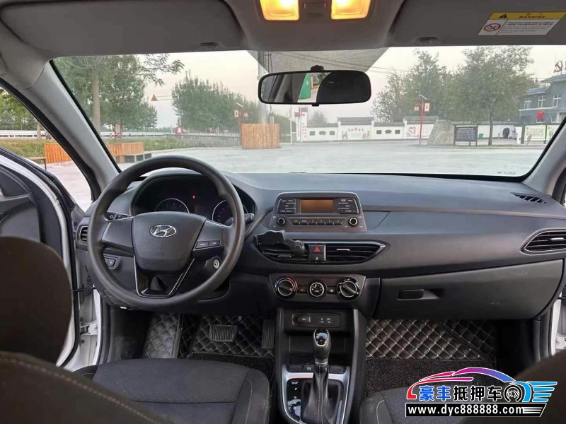 19年现代悦动轿车抵押车出售