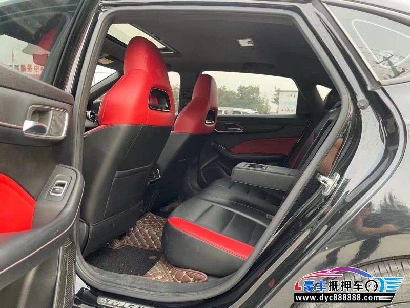 21年名爵MG轿车抵押车出售