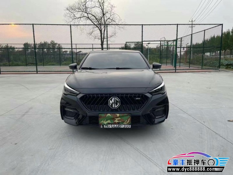 21年名爵MG轿车抵押车出售