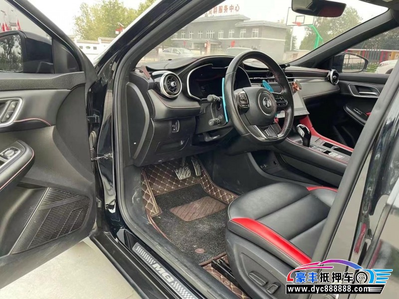 21年名爵MG轿车抵押车出售