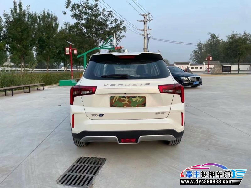 24年启辰T60轿车抵押车出售