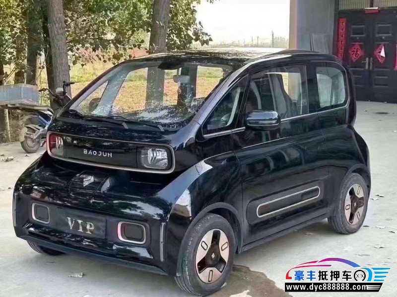 22年宝骏kiwi ev轿车抵押车出售