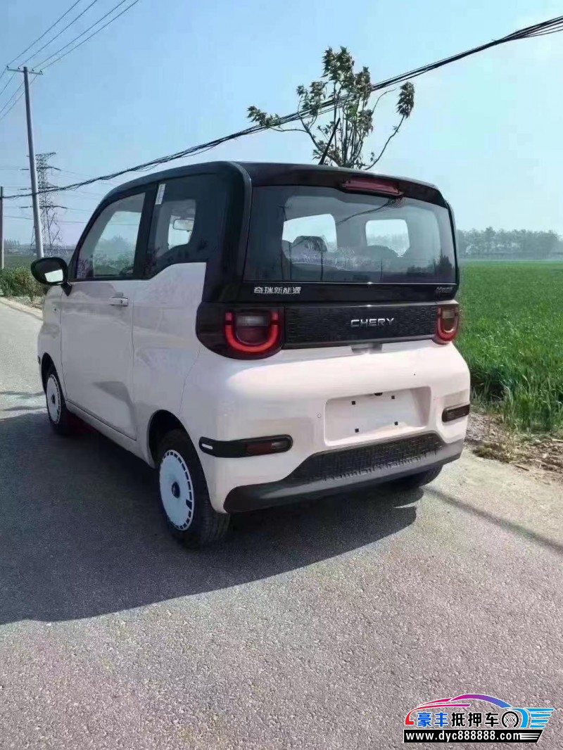 24年奇瑞冰淇淋轿车抵押车出售