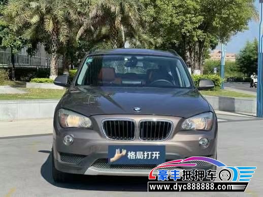 14年宝马X1轿车抵押车出售