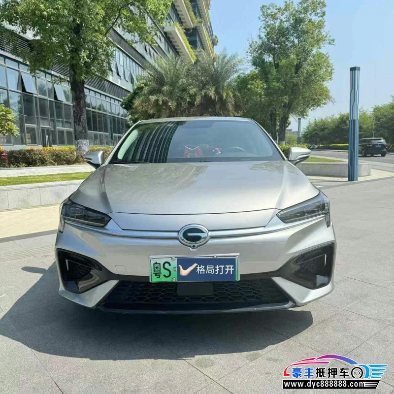 22年埃安魅S580轿车抵押车出售