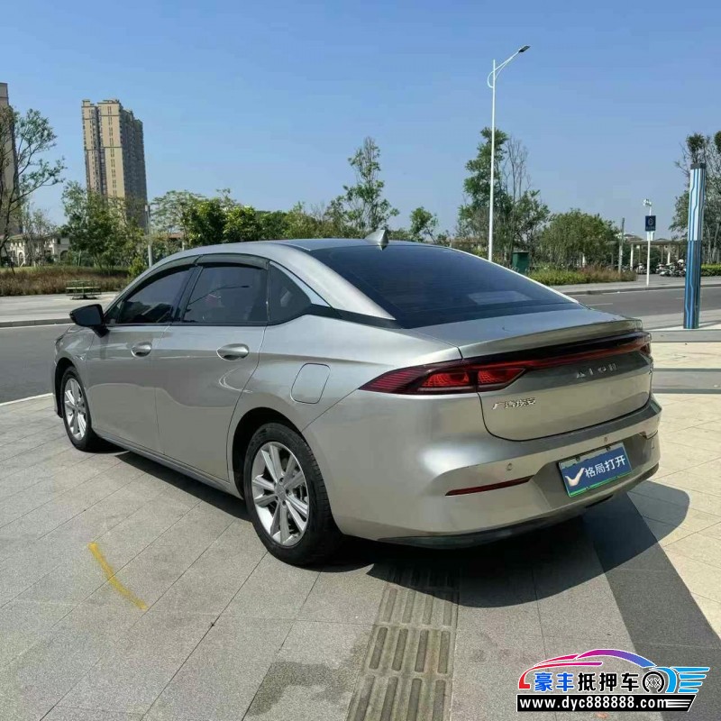 22年埃安魅S580轿车抵押车出售