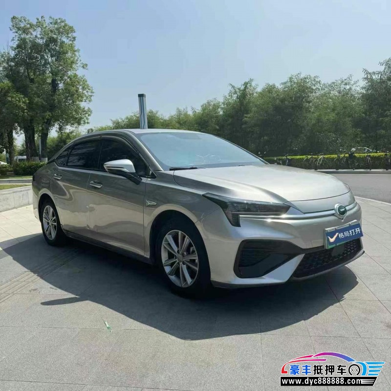 22年埃安魅S580轿车抵押车出售