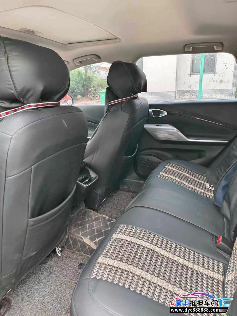 20年宝骏RC5轿车抵押车出售