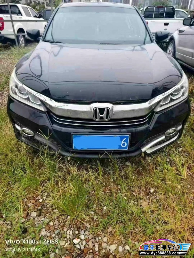 16年本田雅阁轿车抵押车出售