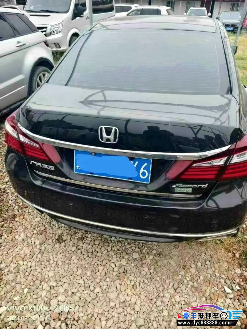 16年本田雅阁轿车抵押车出售