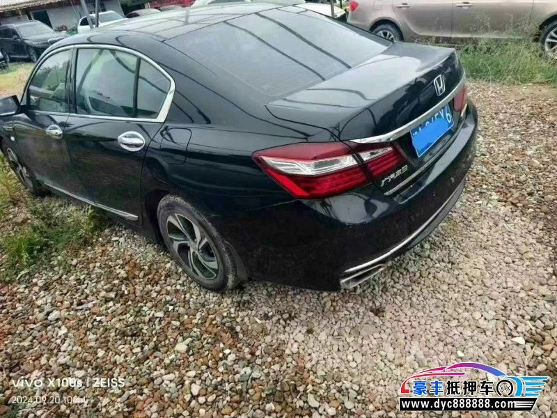 16年本田雅阁轿车抵押车出售