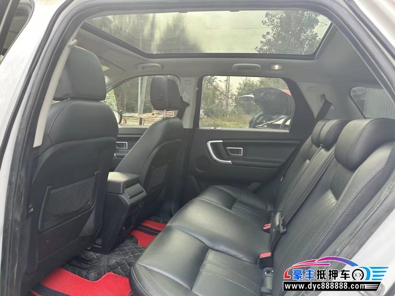 18年路虎发现神行SUV抵押车出售