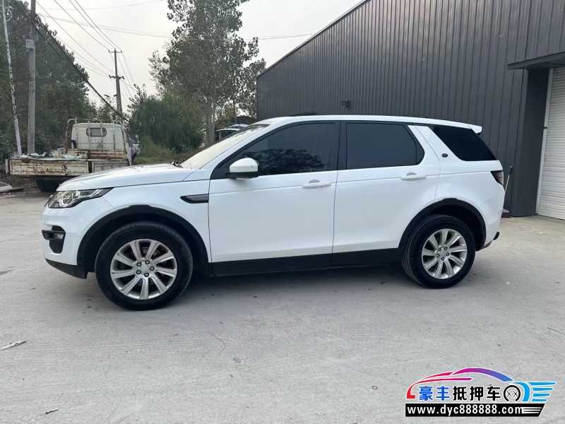 18年路虎发现神行SUV抵押车出售