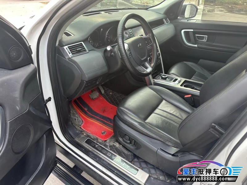 18年路虎发现神行SUV抵押车出售