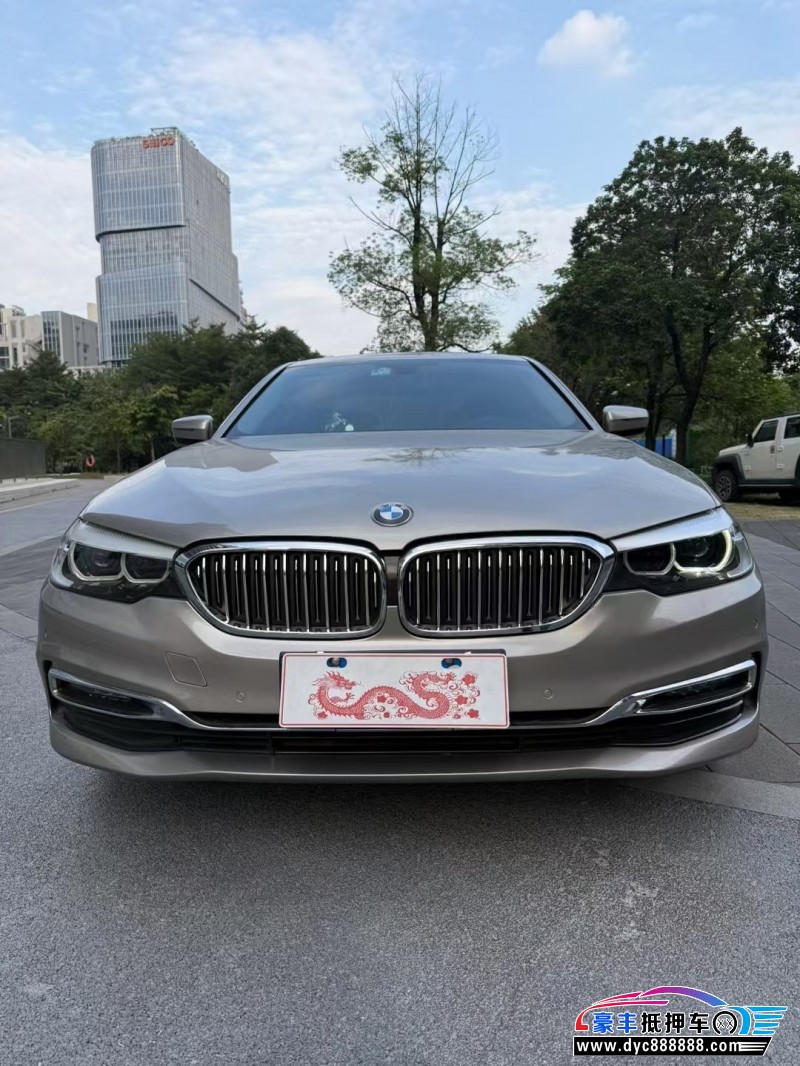 18年宝马5系轿车抵押车出售