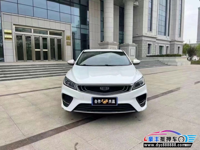 20年吉利缤瑞轿车抵押车出售