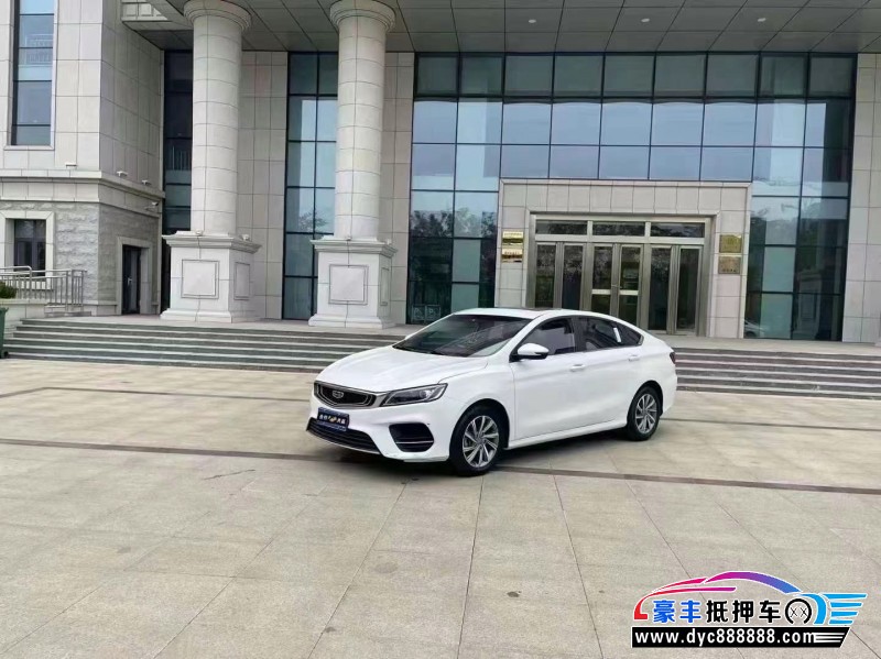 20年吉利缤瑞轿车抵押车出售