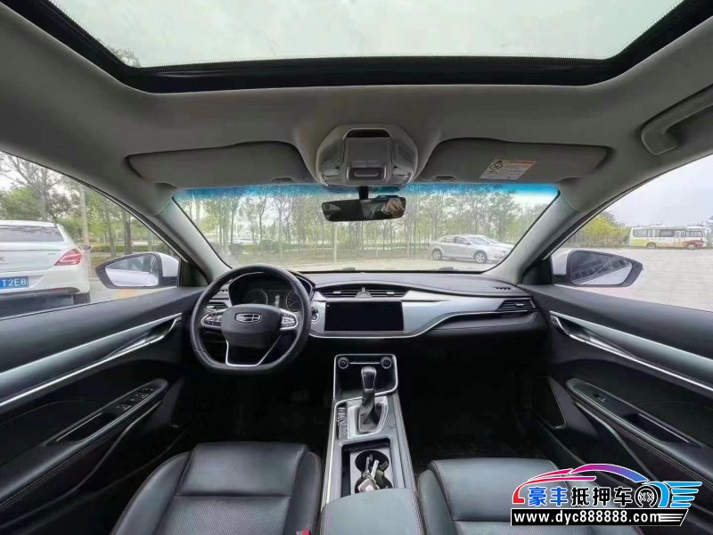 20年吉利缤瑞轿车抵押车出售