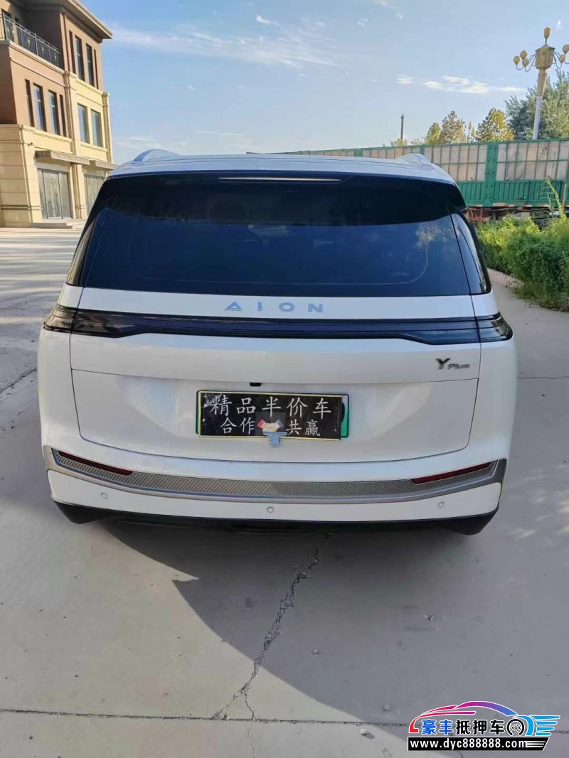 23年埃安Y70轿车抵押车出售