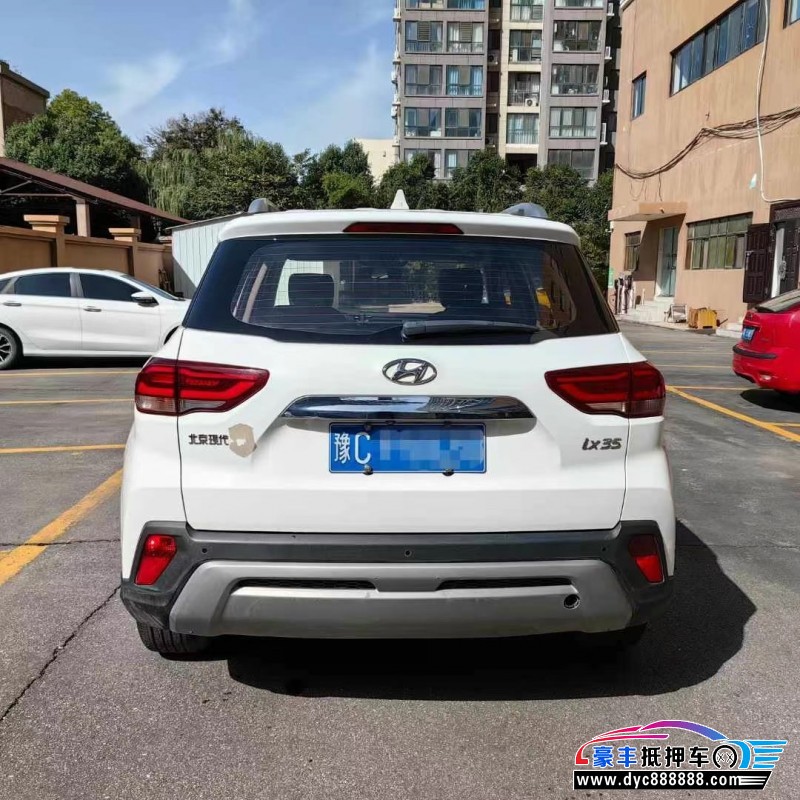 19年现代ix35轿车抵押车出售