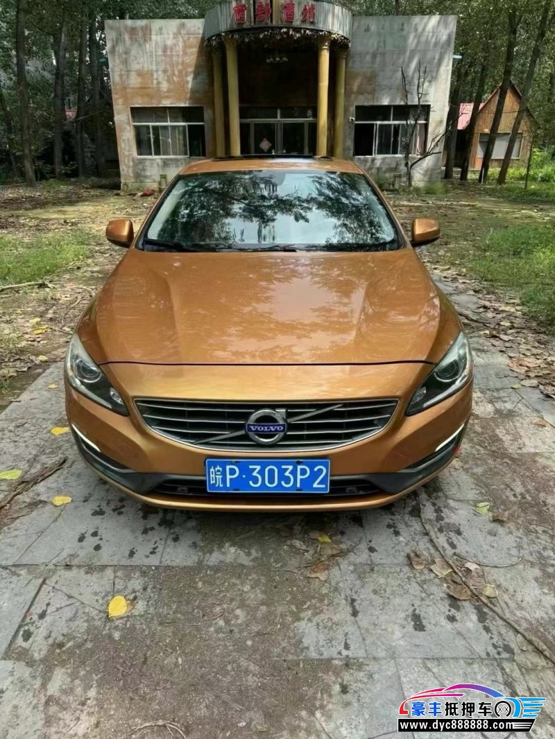14年沃尔沃S60轿车抵押车出售