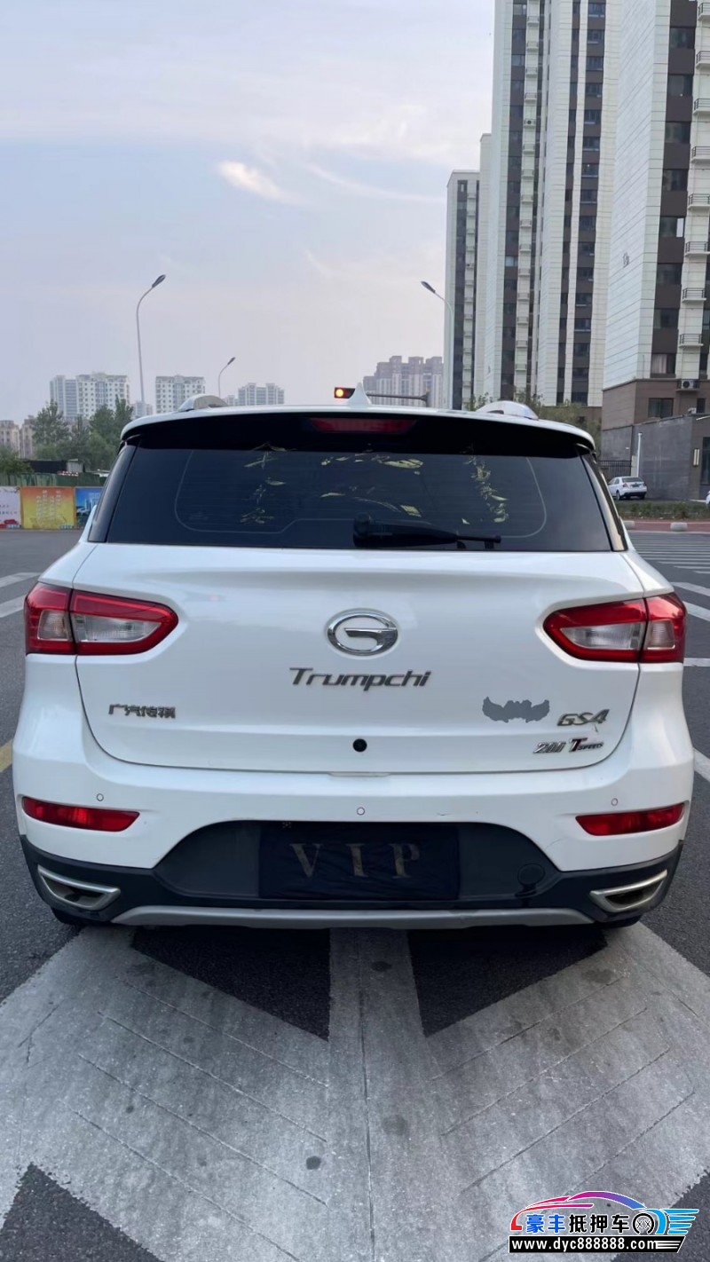 22年埃安魅S580轿车抵押车出售