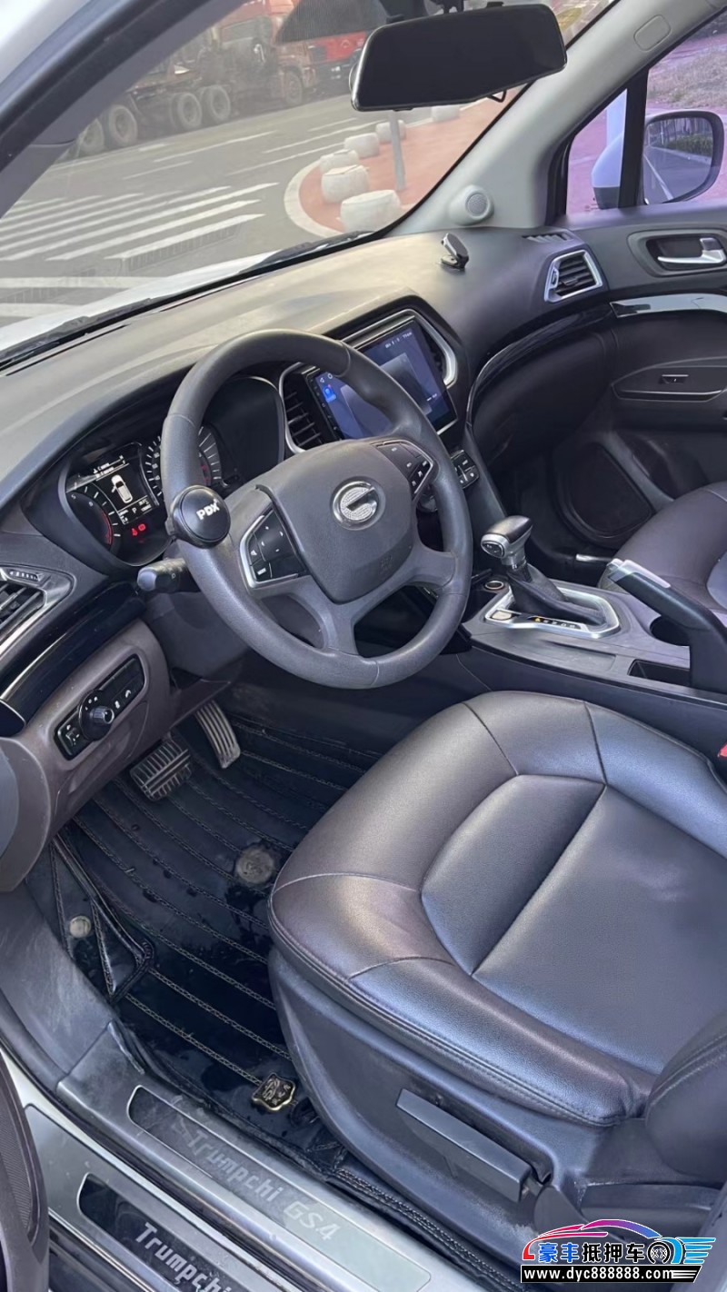 22年埃安魅S580轿车抵押车出售